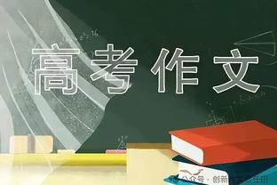 最多领先23分仍输球！卡佩拉：这难以接受 必须要进行改变